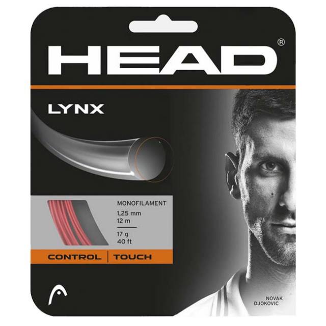 単張パッケージ品]ヘッド(HEAD) リンクス Lynx(120/125/130)硬式テニス 