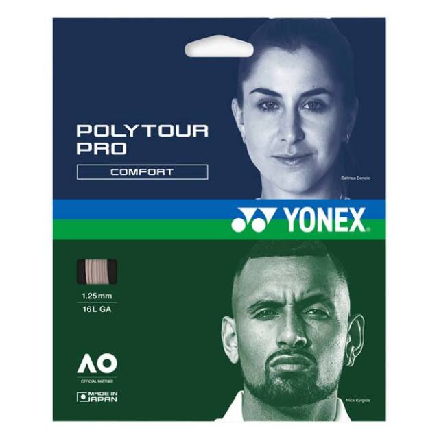 【単張パッケージ品】ヨネックス(YONEX) ポリツアープロ 1.15／1.20／1.25／1.30mm 硬式テニス ポリエステルガット 国内正規品 PTGP-291 Wグレー(26y9m)