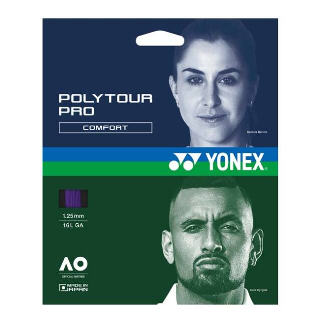 【単張パッケージ品】ヨネックス(YONEX) ポリツアープロ 1.15／1.20／1.25／1.30mm 硬式テニス ポリエステルガット 国内正規品 PTGP-339 MNパープル(26y4m)