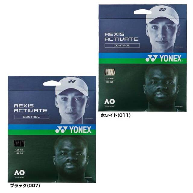 単張パッケージ品】ヨネックス(YONEX) REXIS ACTIVATE レクシス