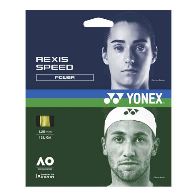 「単張パッケージ品」ヨネックス(YONEX) レクシススピード (1.25mm／1.30mm) 硬式テニス マルチフィラメントガット ※並行輸入品※ TGRSP125／TGRSP130(24y5m)