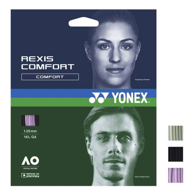 「単張パッケージ品」ヨネックス(YONEX) レクシス コンフォート (1.25mm／1.30mm) 硬式テニス マルチフィラメントガット ※並行輸入品※ TGRCF(23y11m)
