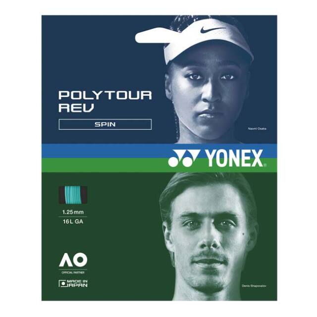 「単張パッケージ品」ヨネックス(YONEX) POLY TOUR REV ポリツアーレブ 硬式テニス ポリエステルガット 国内正規品 PTGR-384 ミント(23y9m)