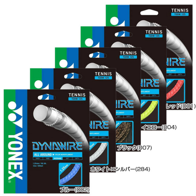 ungaroです　　P,Doi　tung　ドイトン希少株分け品 単張パッケージ品」ヨネックス(YONEX) ダイナワイヤー(1.25mm