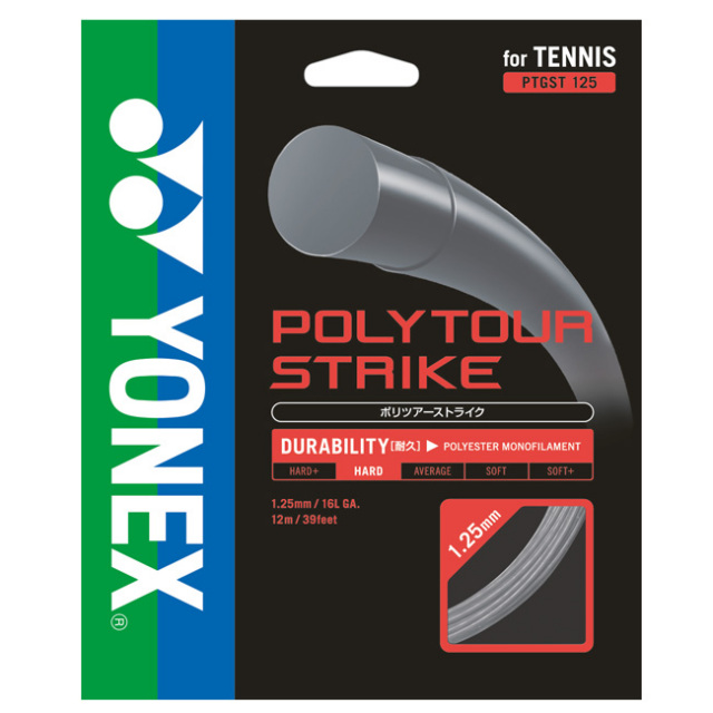 ヨネックス YONEX テニスガット ロール ポリツアーストライク