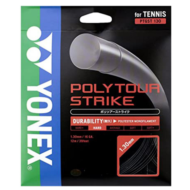 単張パッケージ品]ヨネックス(YONEX) ポリツアーストライク(1.20