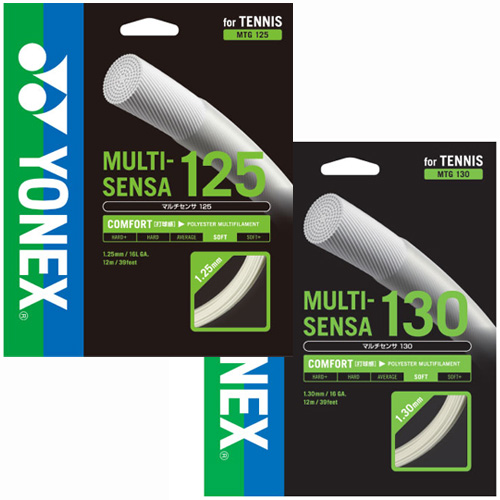 「単張パッケージ品」ヨネックス(YONEX) マルチセンサ(1.25mm／1.30mm) 硬式テニスガット ポリマルチガット 国内正規品 MTG(18y11m)