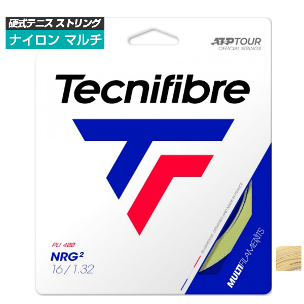 [単張パッケージ品]テクニファイバー(Tecnifibre) NRG2 エヌアールジーツー(124／132)硬式テニスガットマルチフィラメントガットTFG904／TFG905