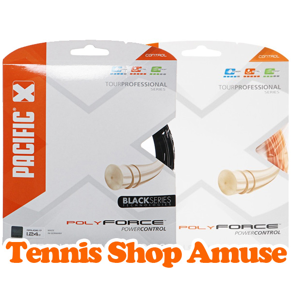 【パッケージ品】パシフィック ポリ フォース(1.24mm／1.29mm)PC-2072／PC-2074 硬式テニスガット ポリエステル(Pacific Poly Force String)(15y6m)