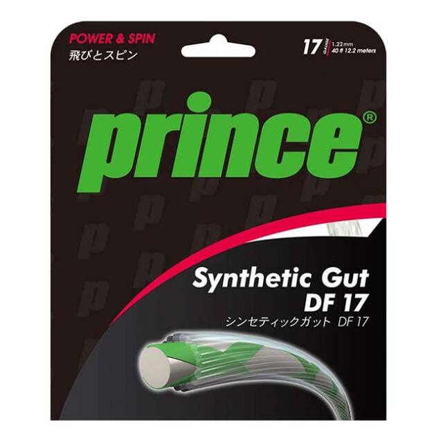 【単張パッケージ品】プリンス(Prince) シンセティック ガット デュラフレックス 1.15／1.22mm 硬式テニス モノフィラメントガット 7J72201／7J72501(26y1m)