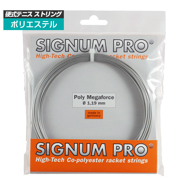 [単張パッケージ品]シグナムプロ(SignumPro) ポリメガフォース Poly Megaforce(1.19／1.24／1.29／1.34mm)硬式テニス ポリエステルガット