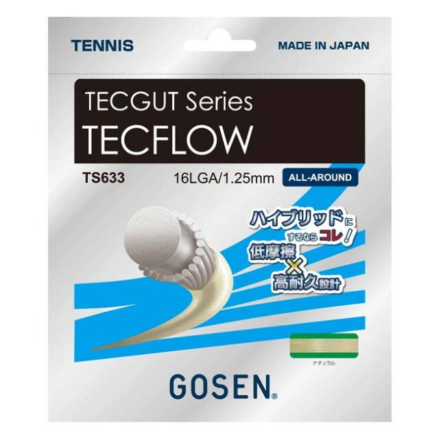 【単張パッケージ品】ゴーセン(Gosen) TECFLOW テックフロー 16L(1.25mm） 硬式テニス マルチフィラメントガット TS633NA ナチュラル(26y9m)