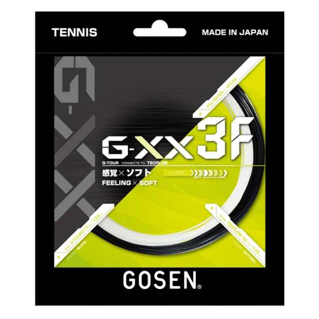 【単張パッケージ品】ゴーセン(Gosen) G-XX3F ジー・ダブルエックス3エフ G-TOUR3 1.23mm×TECFLOW 1.25mm 硬式テニス ハイブリッドガット TSGX31FBN(26y9m)