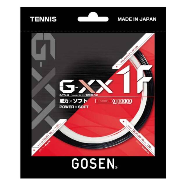 【単張パッケージ品】ゴーセン(Gosen) G-XX1F ジー・ダブルエックス1エフ G-TOUR1 1.25mm×TECFLOW 1.25mm 硬式テニス ハイブリッドガット TSGX11FBN(26y9m)