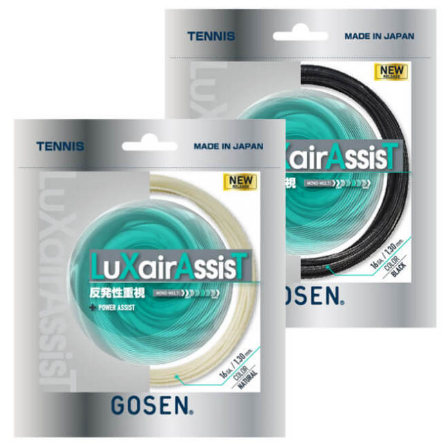 【10％OFFマジッククーポン対象】期間限定特価】「単張パッケージ品」ゴーセン(Gosen) LuXair Assist ラクシア アシスト 16(1.30mm)／16L(1.25mm) 硬式テニスガット マルチフィラメント TSLXA(21y11m)