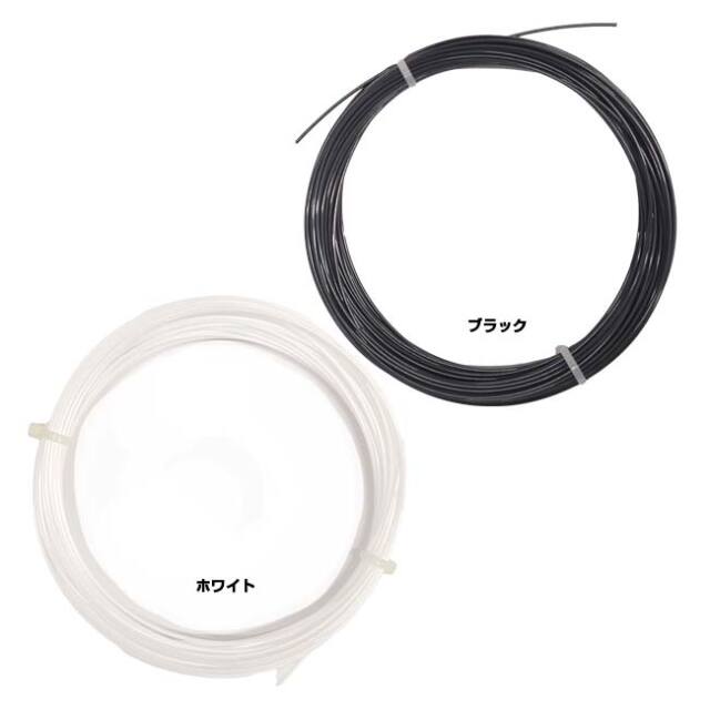 ゴーセン　ポリロン　17ゲージ　　12mカット　5本セット GOSEN お試し12Mカット品 ゴーセン(GOSEN) ポリロン
