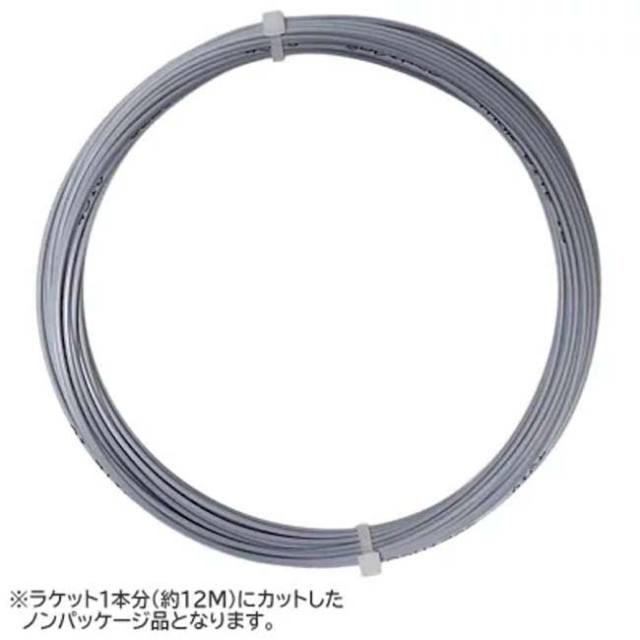 「お試し12Mカット品」ソリンコ(SOLINCO) Tour Bite RD ツアーバイトラウンド (1.25／1.30ｍｍ) 硬式テニス ポリエステルガット(24y12m)
