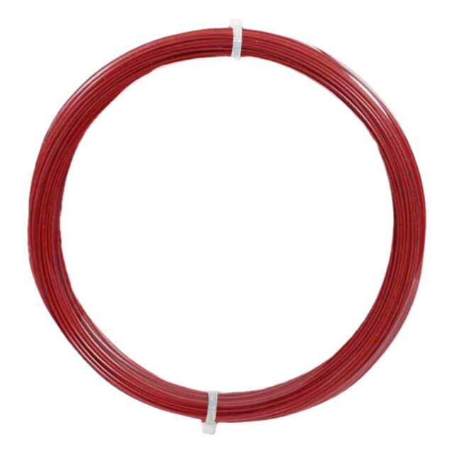 お試し12Mカット品】MSV フォーカスヘックス(1.10/1.18/1.23/1.27mm