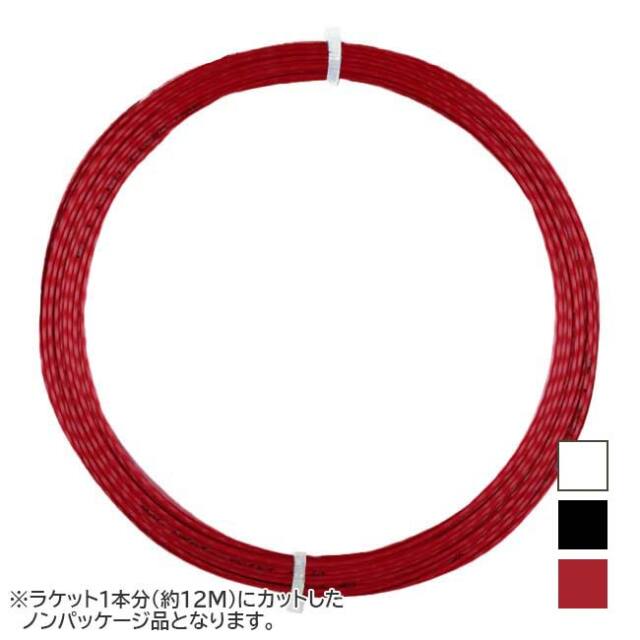 【お試し12Mカット品】MSV(エムエスブイ) HEPTA TWIST ヘプタ ツイスト 1.15／1.20／1.25／1.30mm 硬式テニス ポリエステルガット(26y4m)