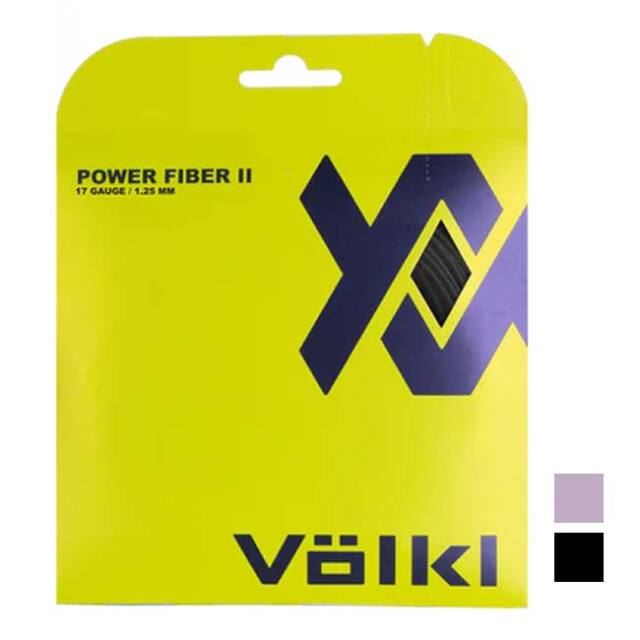 【単張パッケージ品】フォルクル(Volkl) Power Fiber II パワーファイバー2 (1.18mm／1.25mm／1.32mm) 硬式テニス マルチフィラメントガット(25y3m)