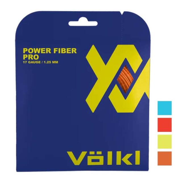 【単張パッケージ品】フォルクル(Volkl) POWER FIBER PRO パワーファイバープロ (1.20／1.25／1.30／1.35mm) 硬式テニス マルチフィラメントガット(25y3m)