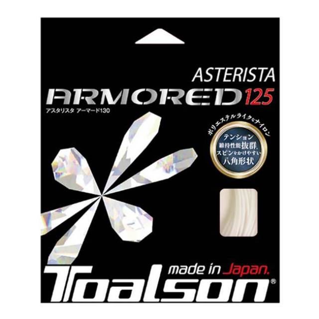 「単張パッケージ品」トアルソン(TOALSON) ASTERISTA ARMORED アスタリスタ アーマード 硬式テニス ナイロンモノフィラメントガット 7332560W-ホワイト(24y2m)