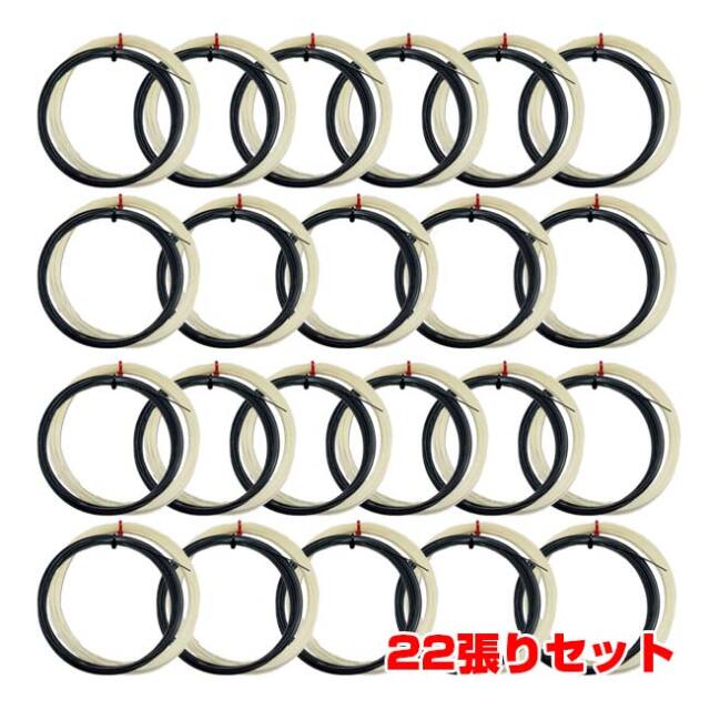 「22張りSet」「お試し12Mカット品」トアルソン(TOALSON) コンボ・シリーズ パワー コンボ 硬式テニス ハイブリッドガット 78802001-Bシルバー×WH(23y5m)