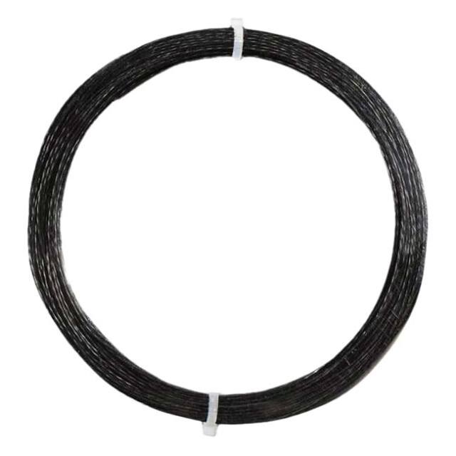 テニスガットまとめ売り IMG_1893-e1600679853661.jpg