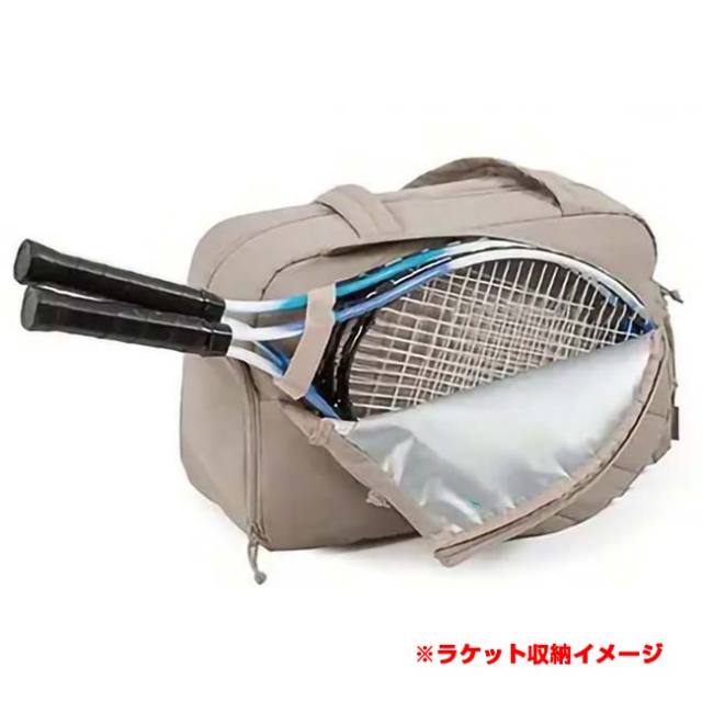 初売フライング！最大11%OFF】【ラケット収納可】 キルティング テニス