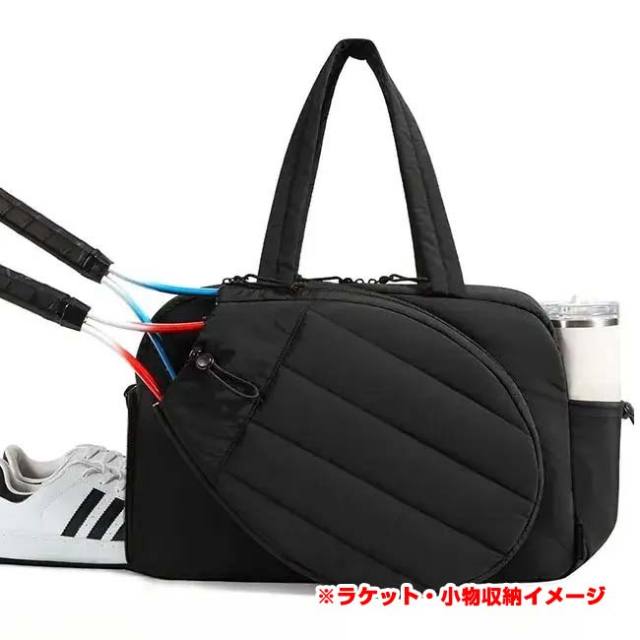 初売フライング！最大11%OFF】【ラケット収納可】 キルティング テニス