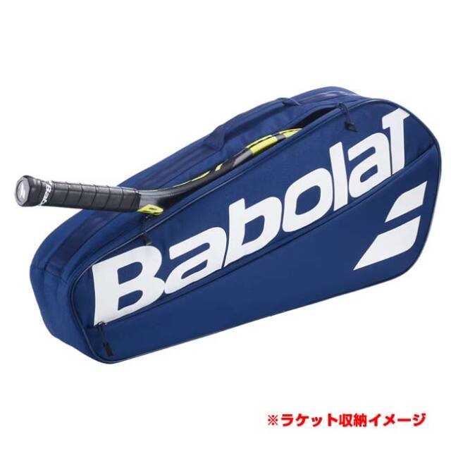 3本収納】バボラ(Babolat) 2026 Court XS コート XS ワンショルダー