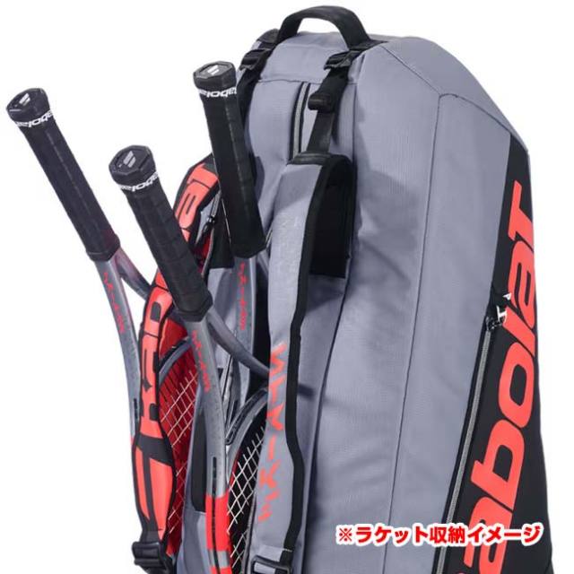 6本収納】バボラ(Babolat) 2025 RH6 PURE STRIKE ラケットホルダー6