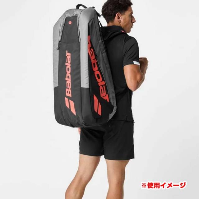 6本収納】バボラ(Babolat) 2025 RH6 PURE STRIKE ラケットホルダー6