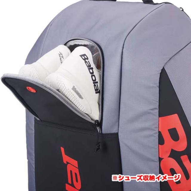 9本収納】バボラ(Babolat) 2025 RH9 PURE STRIKE ラケットホルダー9