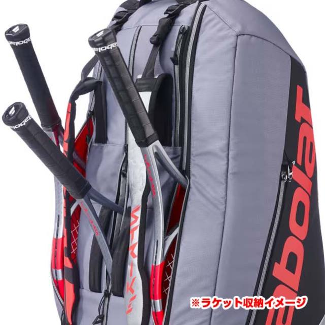 9本収納】バボラ(Babolat) 2025 RH9 PURE STRIKE ラケットホルダー9
