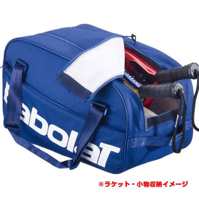 パデルラケット／ピックルボールラケット収納可】バボラ(Babolat) 2025