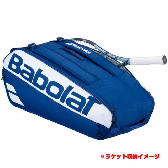 9本収納】バボラ(Babolat) 2025 Court L コート エル ラケットバッグ