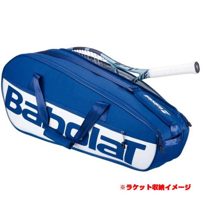 6本収納】バボラ(Babolat) 2025 Court M コート エム ラケットバッグ