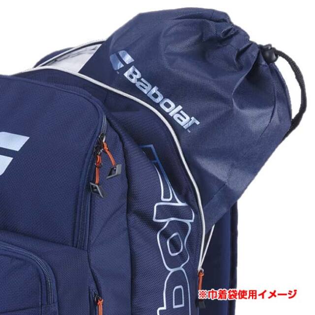 ラケット収納可】バボラ(Babolat) 2025 PURE DRIVE ピュアドライブ