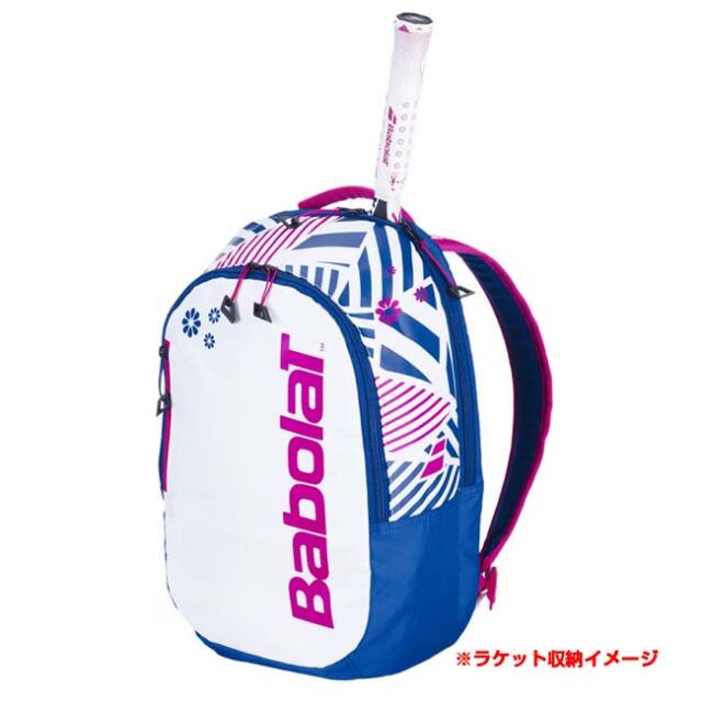 ジュニアラケット用 ]バボラ(Babolat) 2024 ジュニア キッズ