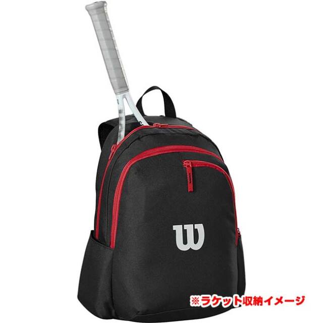 ラケット収納可】ウィルソン(Wilson) ADVANTAGE BACKPACK