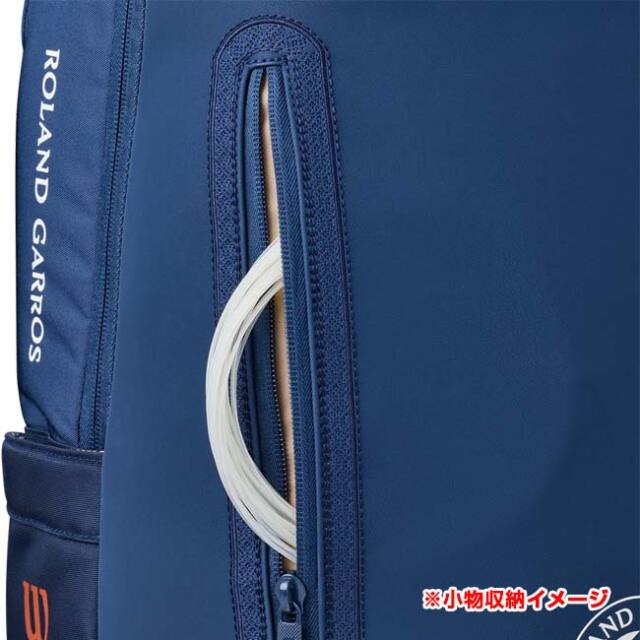 ラケット収納可】ウィルソン(Wilson) 2026 ROLAND GARROS ローラン