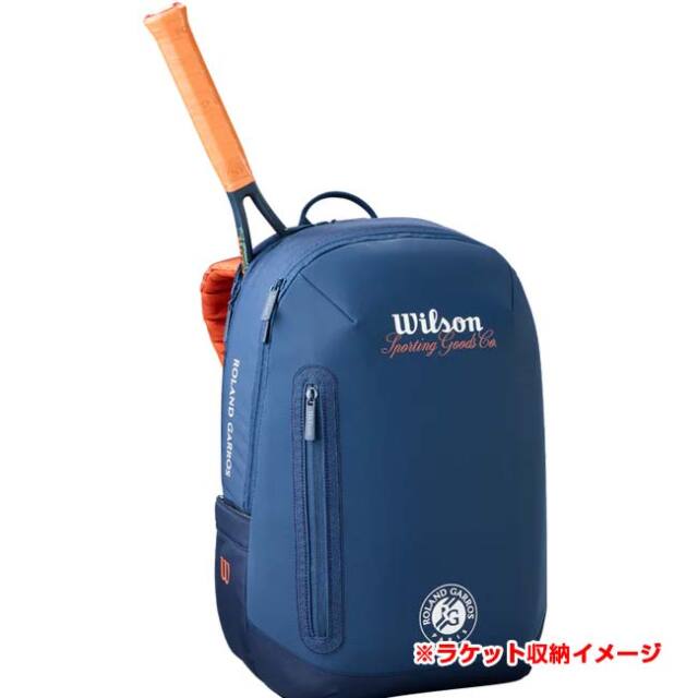 ラケット収納可】ウィルソン(Wilson) 2026 ROLAND GARROS ローラン