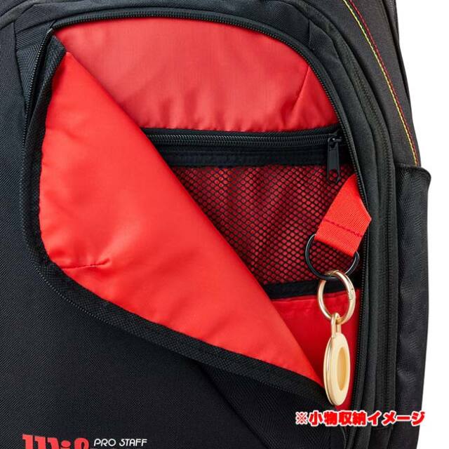 ラケット収納可】ウィルソン(Wilson) 2026 PRO STAFF CLASSIC プロ