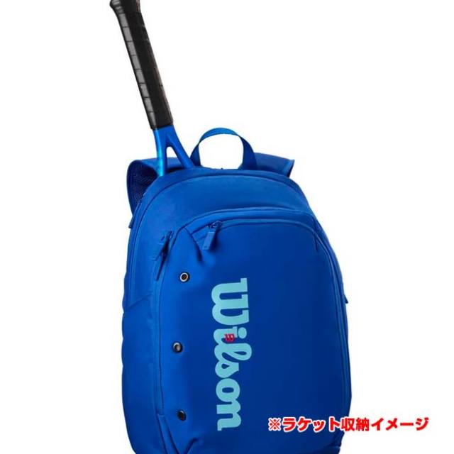 ラケット収納可】ウィルソン(Wilson) 2025 ULTRA V5 TOUR