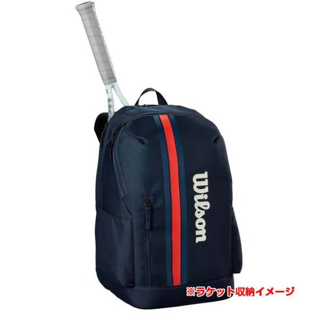 ラケット収納可】ウィルソン(Wilson) 2025 TEAM チーム バックパック