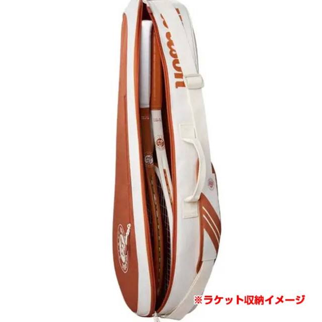 SALE 選手支給品 ヒューマンパワードヘルス レースレインバッグ プロチーム SALE 選手支給品 ヒューマンパワードヘルス レースレインバッグ
