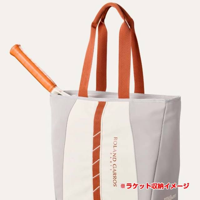 ラケット収納可】ウィルソン(Wilson) 2025 RG ローランギャロス