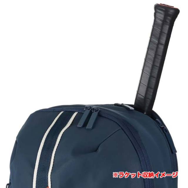 20%OFFクーポン対象】【セッションソワレモデル】【ラケット収納可