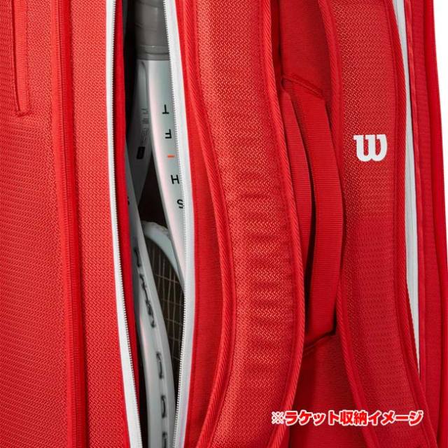 9本収納】ウィルソン(Wilson) 2025 SUPER TOUR 9PK スーパー